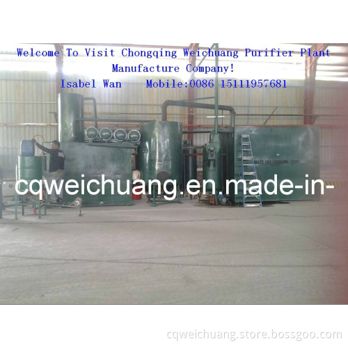 Used Oil Purification Equipmetn